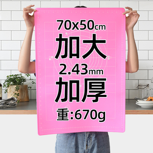 矽膠製品生產工藝流程有哪些，看完你就知道了[產品資訊]