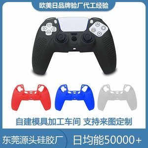 怎麽提升矽膠製品使用壽命，本文來告訴你[最新資訊]