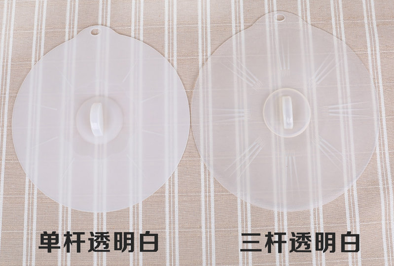 矽膠保鮮蓋,微波爐蓋,矽膠耐高溫碗蓋,矽膠碗蓋,矽膠防溢蓋 矽膠保鮮蓋,微波爐蓋,矽膠耐高溫碗蓋,矽膠碗蓋,矽膠防溢蓋